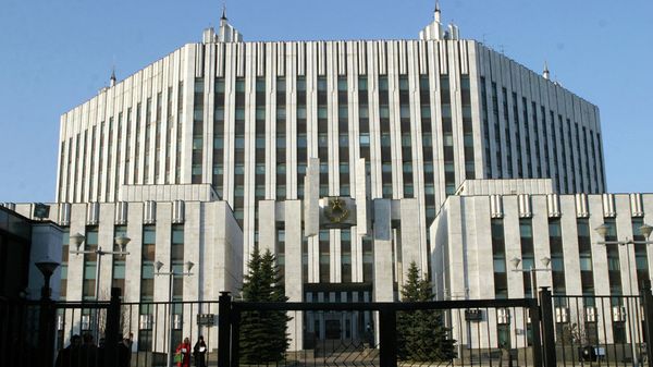 Ministarstvo odbrane Rusije - Sputnik Srbija
