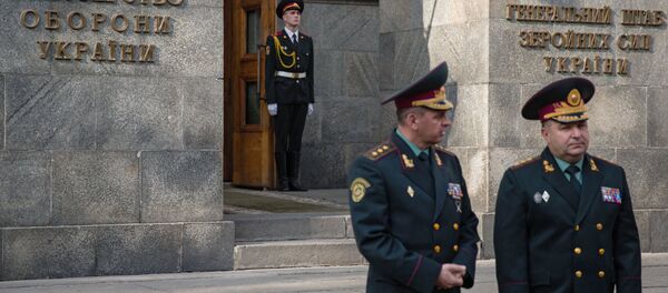 Представљање Степана Полторака у Министарству одбране Украјине - Sputnik Србија