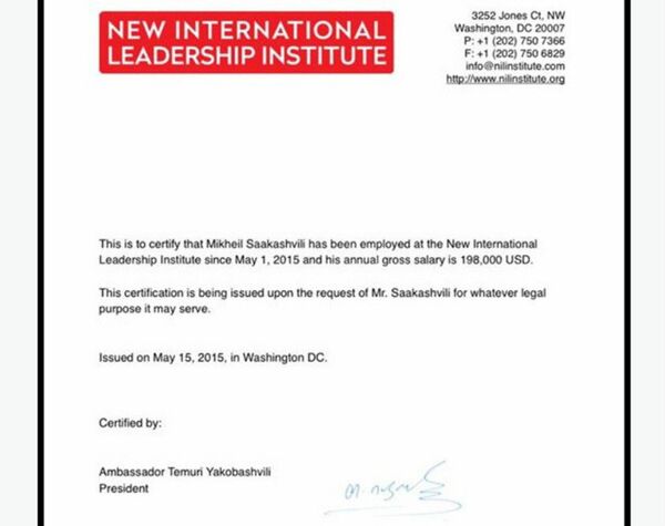 Sertifikat izdat u Vašingtonu sa potpisom bivšeg gruzijskog ambasadora Temurija Jakobašvilija Sertifikat izdat u Vašingtonu sa potpisom bivšeg gruzijskog ambasadora Temurija Jakobašvilija - Sputnik Srbija
