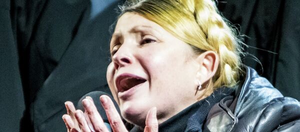 Јулија Тимошенко стигла у Кијев - Sputnik Србија