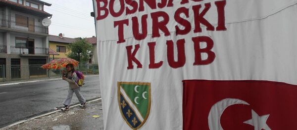 Санџак Санџак - Sputnik Србија