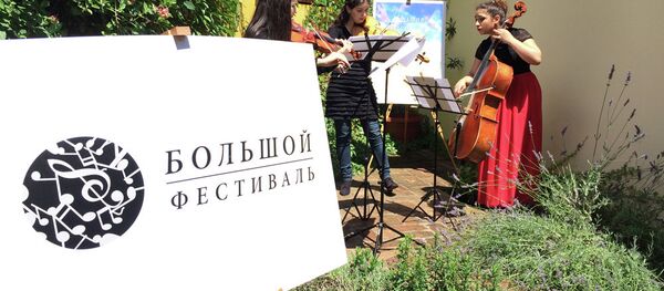 Бољшој фестивал - Sputnik Србија