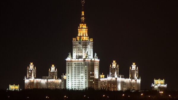 Univerzitet MGU u Moskvi - Sputnik Srbija