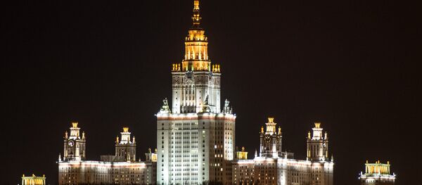Univerzitet MGU u Moskvi - Sputnik Srbija