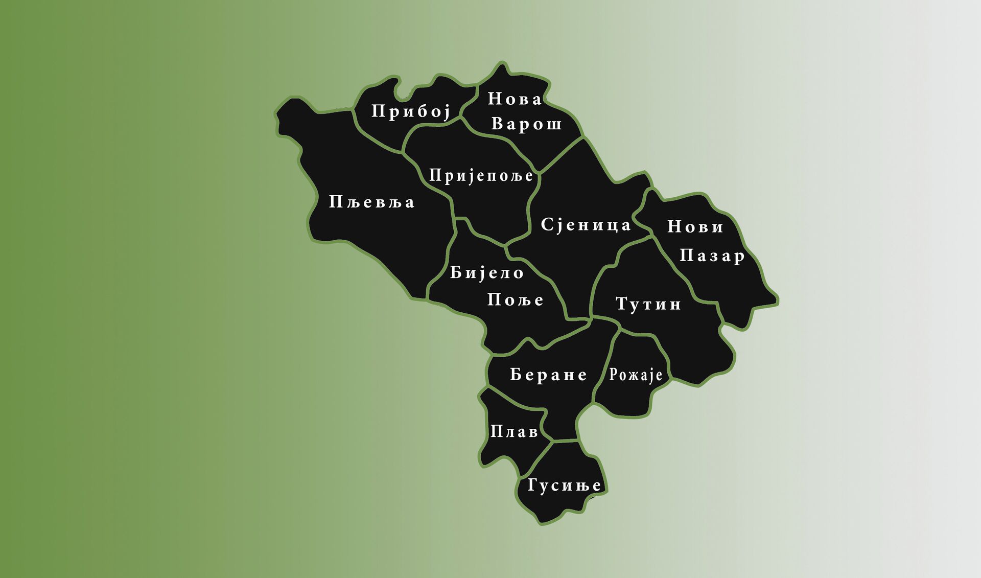 Некадашњи Санџак покривају територије српских општина Нови Пазар, Тутин, Нова Варош, Прибој, Сјеница и Пријепоље и црногорских — Рожаје, Пљевља, Бијело Поље, Беране и Плав. - Sputnik Србија, 1920, 09.09.2025