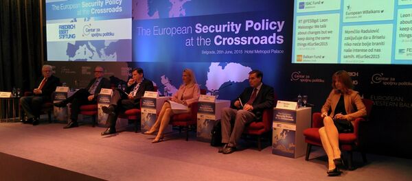 Konferencija „Evropska bezbednosna politika na raskršću“ - Sputnik Srbija