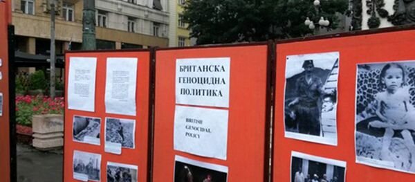 Заветници отворили изложбу “Британска геноцидна политика - Sputnik Србија