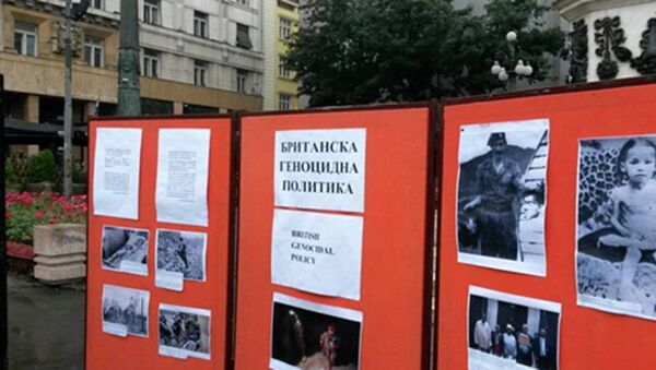 Zavetnici otvorili izložbu “Britanska genocidna politika - Sputnik Srbija