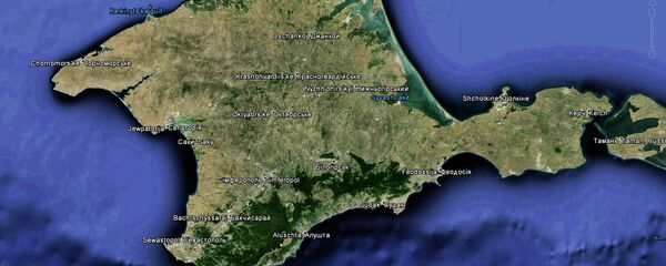 Крим Крим - Sputnik Србија