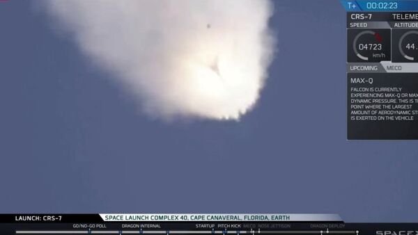 Raketa „Falkon“ eksplodirala nakon lansiranja - Sputnik Srbija