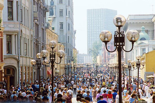 СССР - Sputnik Србија