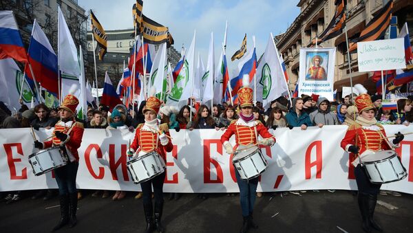 Miting pokreta Antimajdan u Moskvi - Sputnik Srbija