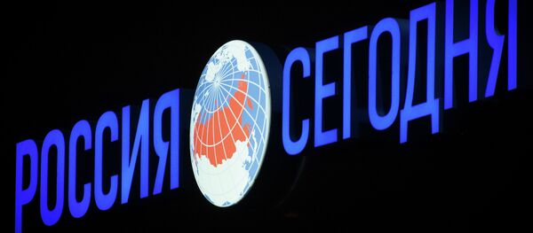 Русија севодња - Sputnik Србија