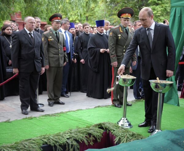 Kako je Primakov naučio Rusiju da brani svoje interese Kako je Primakov naučio Rusiju da brani svoje interese - Sputnik Srbija