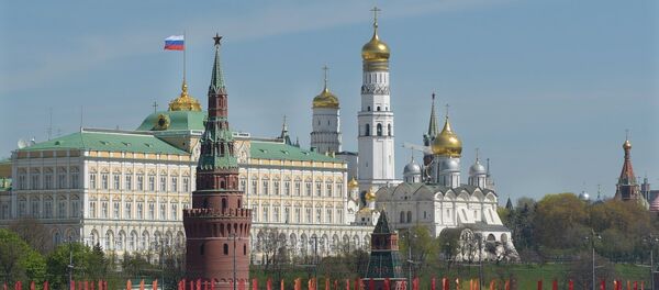 Kremlj Kremlj - Sputnik Srbija