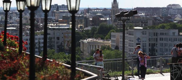 Novi Sad - Sputnik Srbija