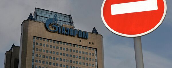 Гаспром - Sputnik Србија