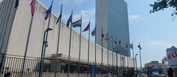 Zgrada UN Zgrada UN - Sputnik Srbija