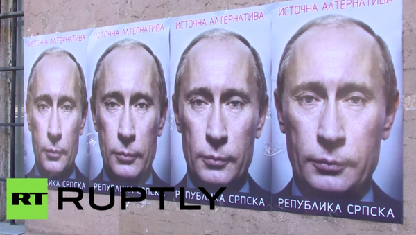 Постери Владимира Путина у БиХ - Sputnik Србија