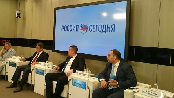 Video-konferencija Moskva-Astana - Sputnik Srbija