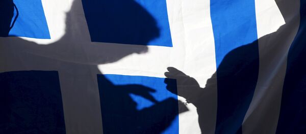 Zastava Grčke - Sputnik Srbija