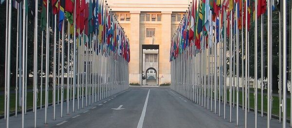 Уједињене нације Уједињене нације - Sputnik Србија