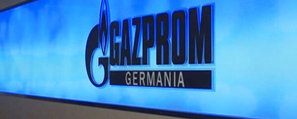 Гаспром Немачка - Sputnik Србија