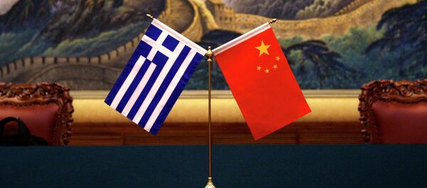 Заставе Грчке и Кине - Sputnik Србија