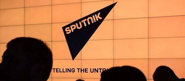 Спутњик - Sputnik Србија