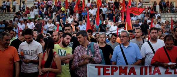 Протест у Атини - Sputnik Србија