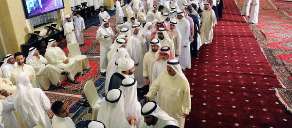 Kuvajt - Sputnik Srbija