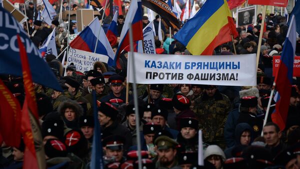 Митинг Антимајдана у Москви - Sputnik Србија