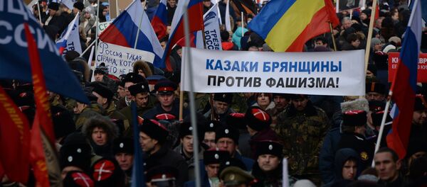 Митинг Антимајдана у Москви - Sputnik Србија