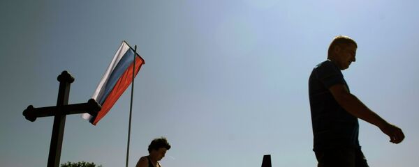 Српско гробље у Братунцу, близу Сребренице Српско гробље у Братунцу, близу Сребренице - Sputnik Србија