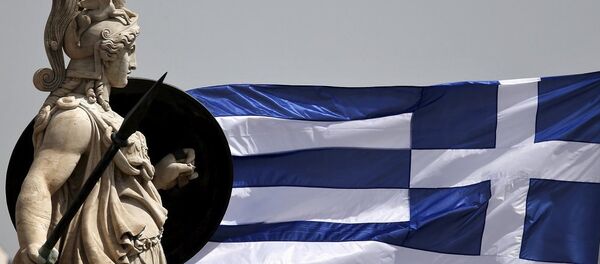 Грчка - Sputnik Србија