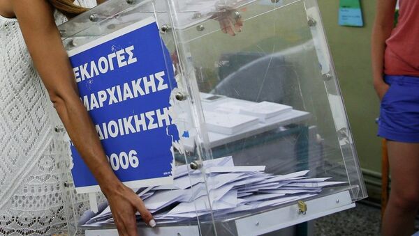Референдум у Грчкој - Sputnik Србија