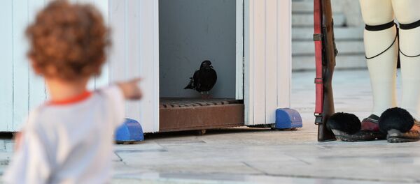 Grčka - Sputnik Srbija