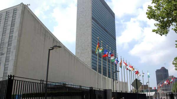 Седиштe Уједињених нација у Њујорку - Sputnik Србија