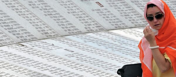 Srebrenica - Sputnik Srbija