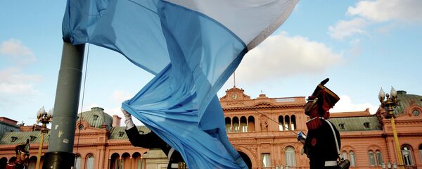 Аргентина - Sputnik Србија