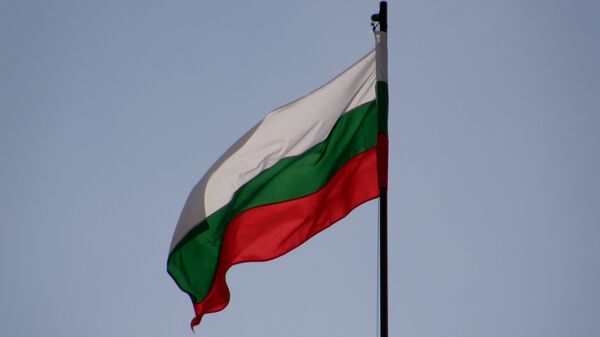 Zastava Bugarske  - Sputnik Srbija
