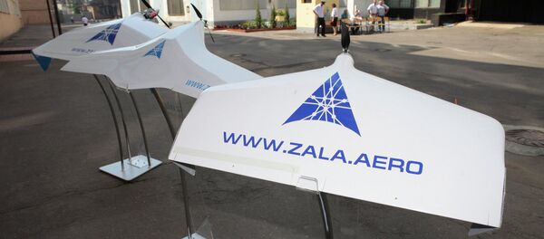 Дронови - Sputnik Србија