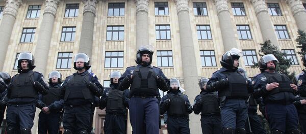 Протест у Украјини - Sputnik Србија