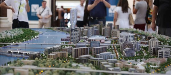 Београд на води макета Београд на води макета - Sputnik Србија