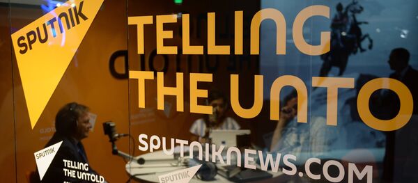 Спутњик Спутњик - Sputnik Србија