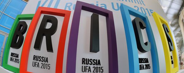 БРИКС БРИКС - Sputnik Србија