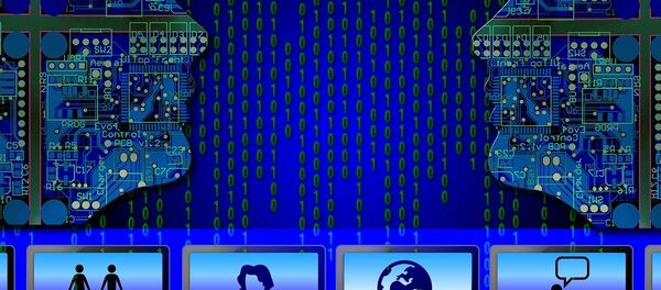 Špijuniranje - Sputnik Srbija