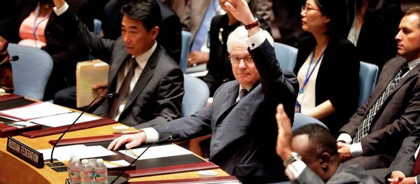 Виталиј Чуркин - Sputnik Србија