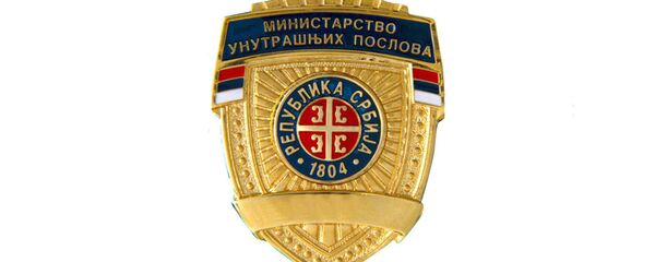 Грб Министарства унутрашњих послова - Sputnik Србија