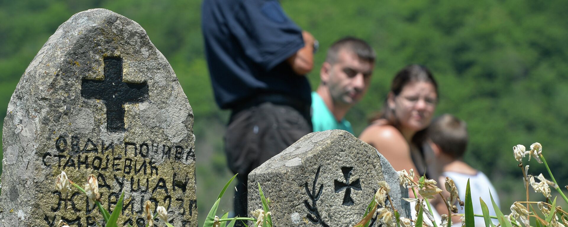 Srpsko groblje u Bratuncu, blizu Srebrenice - Sputnik Srbija, 1920, 23.01.2022